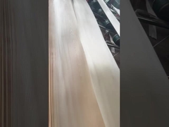 বাসউড ব্যহ্যাবরণ