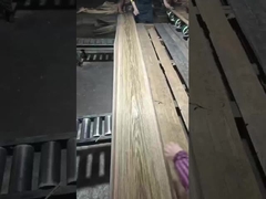 ওয়ালনট ক্রাউন কাট ফিনিয়ার শীট