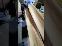 এলম ভিনিয়ার চতুর্থাংশ কাটা